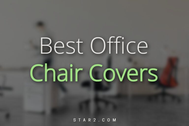 Лучшие чехлы для офисных стульев